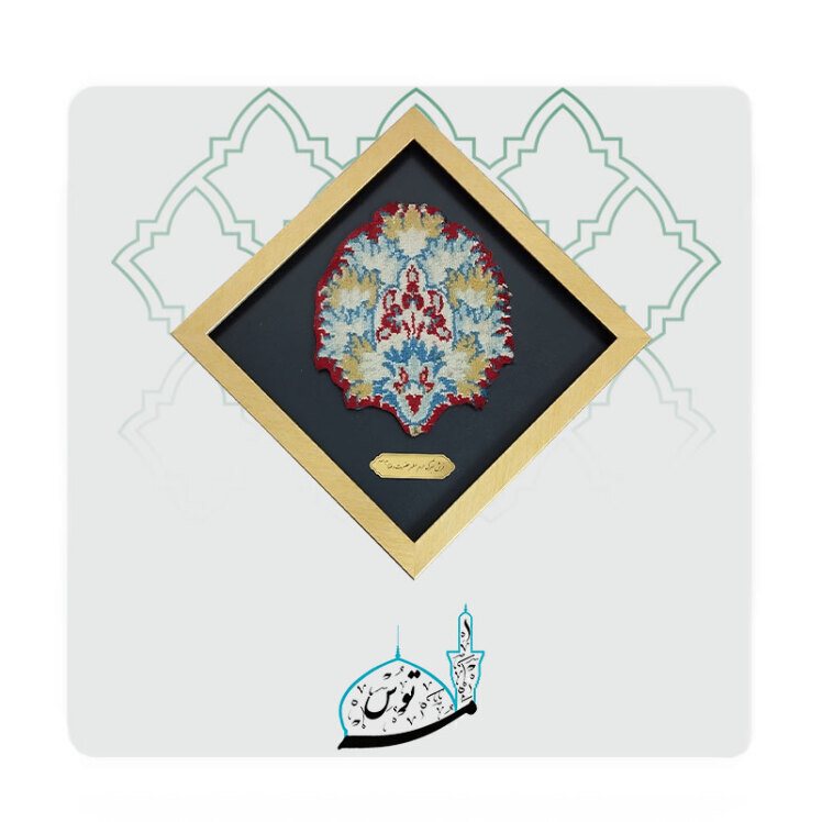 بهترین هدیه مذهبی برای زائران مشهد؛ قاب‌های فرش متبرک